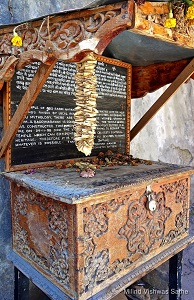 Donation box at the temple premises